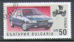 BULGARIE 1992 Y&T 3435   M 3970   Sc 3676   Gib 3825