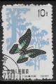 Chine - Y&T n° 1459 - Oblitéré / Used - 1963