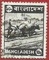 Bangladesh 1976.- Agricultura. Y&T 75. Scott 96. Michel 60.