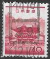 JAPON - 1962 - Yt n 701 - Ob - Porte Yomcinon