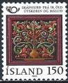 Islande - 1980 - Y & T n 509 - MNH