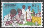 NIGERIA N 498 de 1986 oblitr. La "grosse" valeur de la srie.