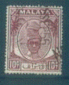Malaysie - oblitr - effigie et palmiers