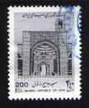 IRAN Oblitration ronde Used Stamp Architecture