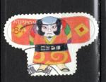JAPON 2019  N°9571 .timbre oblitéré le scan