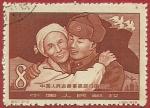 China 1958.- Voluntarios. Y&T 1169. Scott 383. Michel 414.