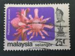 Selangor 1979 - Y&T 106 obl. 