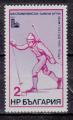 EUBG - 1979 - Yvert n 2795** - J.O. Lake Placid - Biathlon
