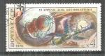 URSS : 1976 : Y-T n 4240
