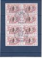 Timbres France Oblitrs / 1978 / Bloc 8 Timbres / Y&T N1985.