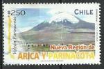 Chili 2007; Y&T 1xxx; 250p, rgion de Arica y Parinacota, rocher
