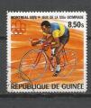 GUINEE  - oblitr/used - 1976