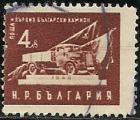 Bulgaria 1951.- Camn. Y&T 689. Scott 744.