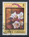 Timbre  CUBA  1983  Obl  N  2483   Y&T   Fleurs  