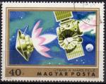 HONGRIE N 2357 o Y&T 1974 Vaisseau spatiale URSS (Mars 1)