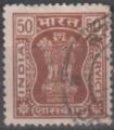 Inde/India 1984 - Service, "Chapiteau colonne d'Asoka", obl. - YT S102 