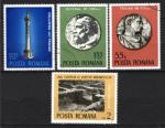 roumanie 1975 timbres oblitrs le scan lot 03 08 7