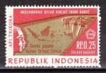 INDONESIE - Territoire de l'ex-Nouvelle-Guine nerlandaise - Timbre n24 neuf 