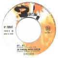 EP 45 RPM (7")  Dalida  "  El Cordobes  "