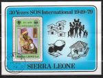 sierra leone - bloc n 1  obliter - 1979