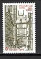 FRANCE 1976 N 1875 timbre  oblitr le scan