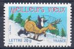 FRANCE 2005 - Meilleurs Voeux  - Yvert 3855  -  Oblitr