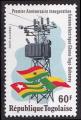 Timbre PA neuf ** n 292(Yvert) Togo 1976 - Liaison lectrique Ghana-Togo-Dahome