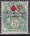MAROC Protectorat franais n 59 de 1914 neuf** TTB