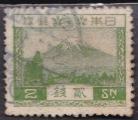 JAPON n° 191 de 1926 oblitéré 