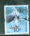 Hong Kong 2006 Y&T 1301 oblitr oiseau - Aigle pcheur  poitrine blanche