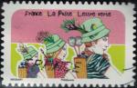 France 2020 Vacances Espace soleil libert Onzime timbre Y&T 1883 SU