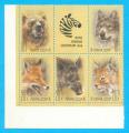 URSS CCCP RUSSIE OURS LOUP SANGLIER 1988 / MNH**