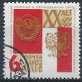 Russie - 1965 - Y & T n 2934 - O.
