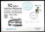 Autriche NU 1986 / 50 ans section philatlie transport viennois