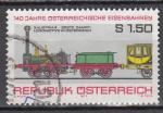 Autriche 1977  Y&T  1389  oblitr   chemin de fer  train   