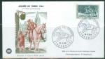 France 1964 FDC Journe du timbre 1964 Courrier  cheval XVIIIe sicle