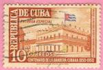 Cuba 1951.- Bandera. Y&T 11. Scott E13. Michel 271.