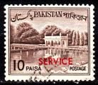 AS32 - Service - 1963 - Yvert n 83 - Jardins de Shalimar  Lahore