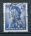 Timbre de HONG KONG  1962-67  Obl   N 199  Y&T  