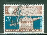Belgique 1961 Y&T 1191 oblitr Le parlement