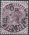 Inde Anglaise - 1883 - Y & T n 31 Timbres de service - O. (2