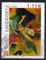 YT 3585 - Wassily Kandinsky