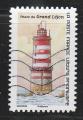 France timbre oblitr anne 2019 serie Phares du Grand Ljon