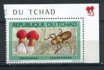 Timbre Rpublique du TCHAD 2012  Neuf **  N 1562  Y&T Insectes Champignons