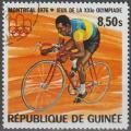 GUINEE 1976 567 oblitr JO de Montral