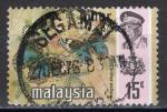 MALAISIE (Johore) - Timbre n155 oblitr