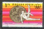 Hongrie 1976 Y&T 2533   M 3166A     Sc 2453