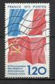 FRANCE 1975  Oblitr  YT n 1859 