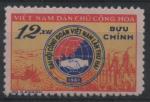 Vietnam du Nord : n 213 nsg anne 1961