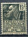 Timbre FRANCE 1930 - 31  Neuf **  N 270  Y&T Exposition coloniale 1931